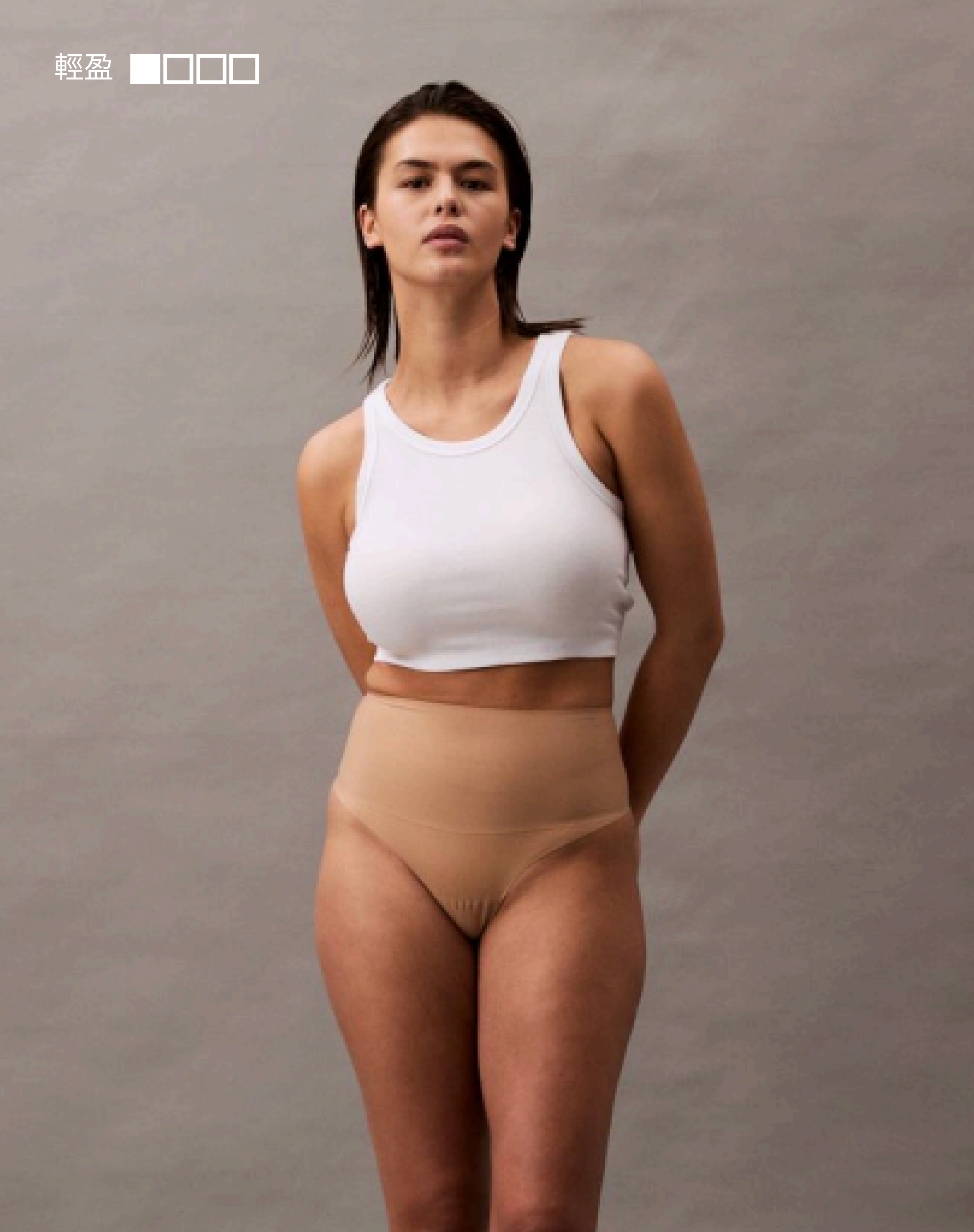 Calvin Klein Second Skin Smoothing 
